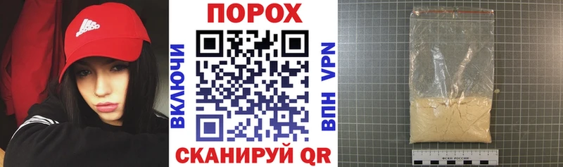 Amphetamine 98%  блэк спрут ссылка  Магнитогорск 