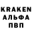 Кокаин 98% Markmoro