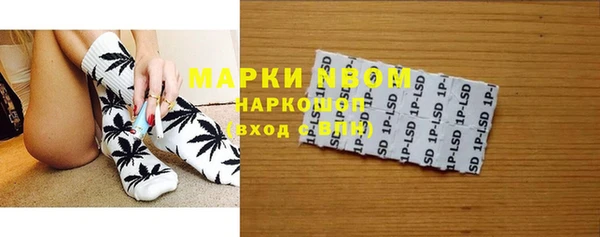 дистиллят марихуана Абинск