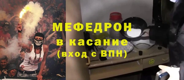 дистиллят марихуана Абинск