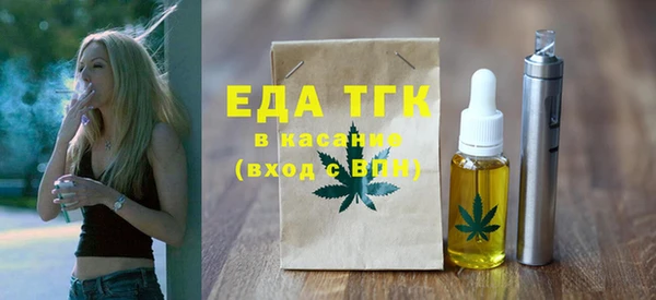 apvp Абдулино