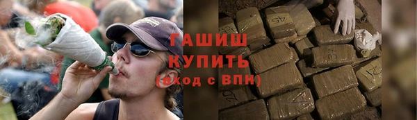 jwh Абаза