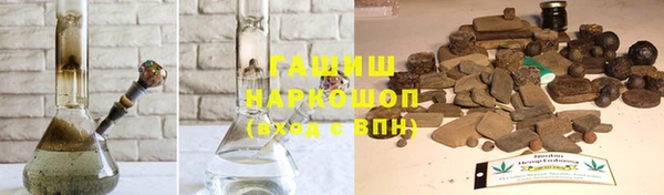 jwh Абаза