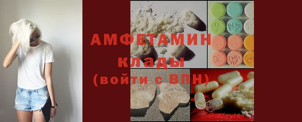 jwh Абаза