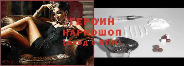 apvp Абдулино