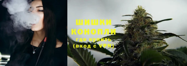 дистиллят марихуана Абинск