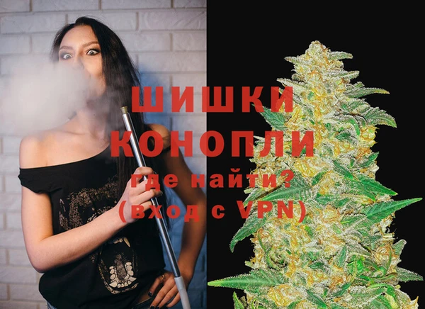 jwh Абаза