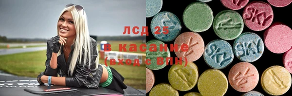 дистиллят марихуана Абинск