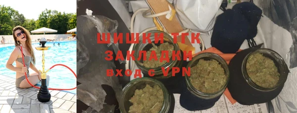 apvp Абдулино