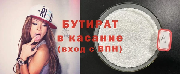 jwh Абаза